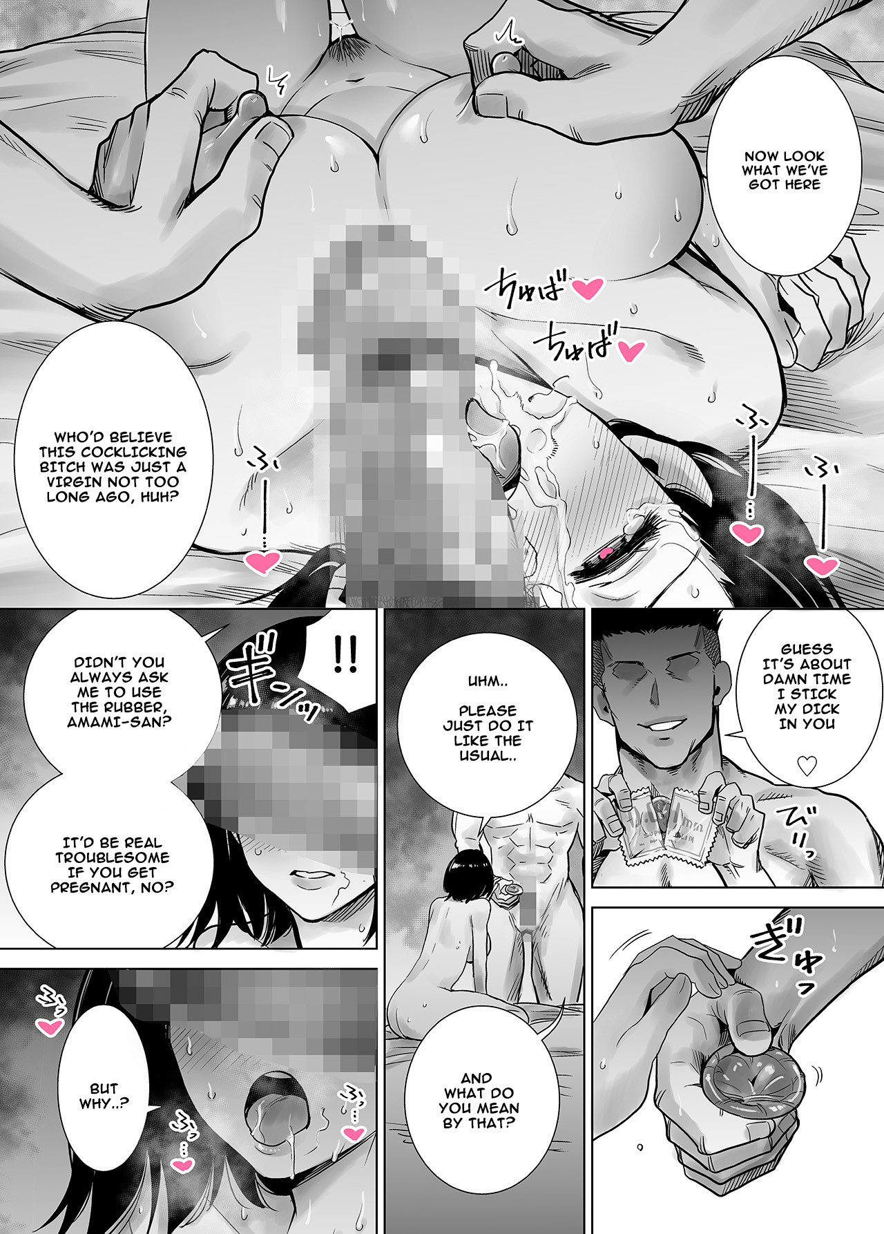 Hentai Manga Comic-Winter Beast 2-Read-41